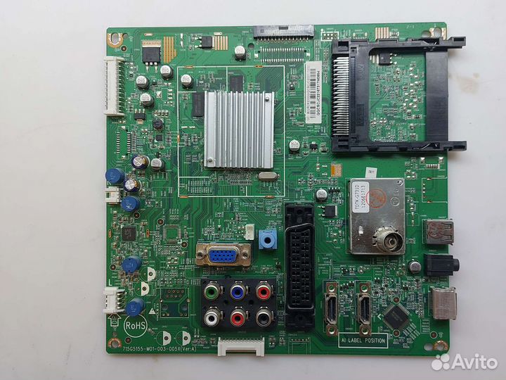 Плата аудио-видео