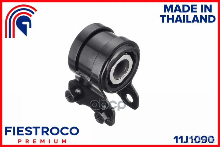 Сайлентблок mazda Mazda 3 BK ZJ 1,3 11J1090 11