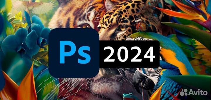 Лицензия Photoshop + Lightroom + нейросеть