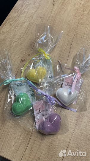 Подарки гостям