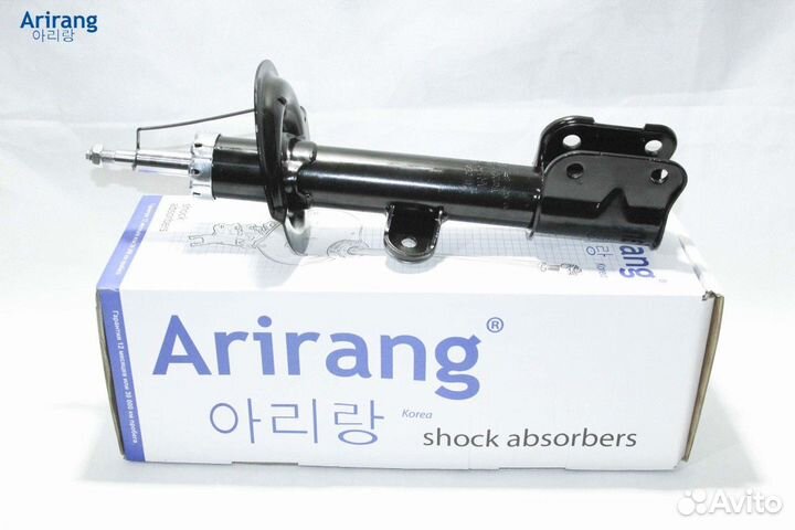 Амортизатор KIA sorento 09- газ.перед.прав. ARG