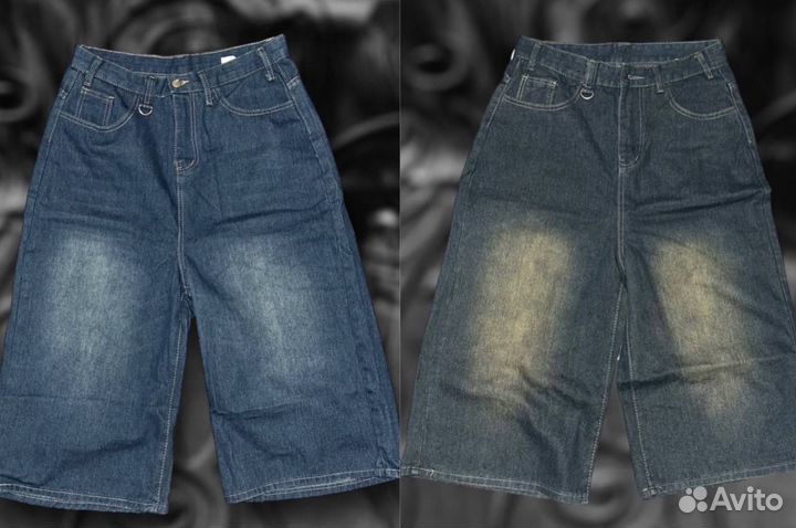 Бэгги шорты джинсовые