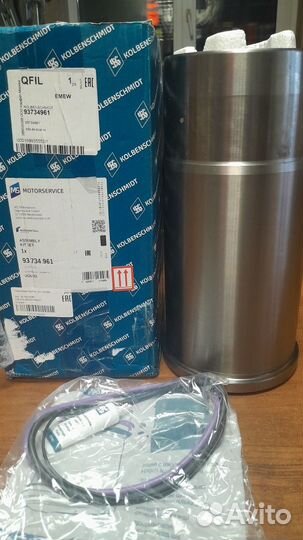 Поршневая в сборе