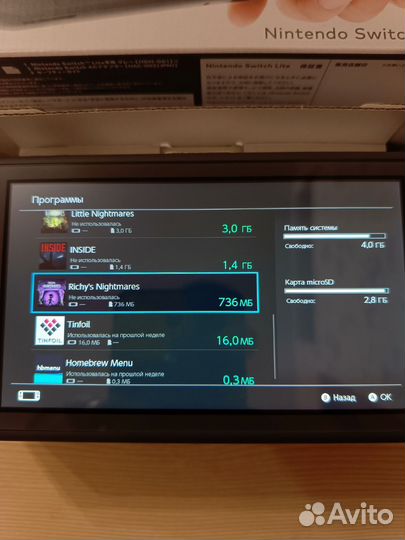 Прошит Nintendo Switch lite 128гб новый серый