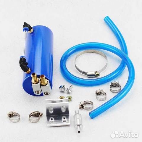 Маслоуловитель - универсальный 0,3L (разные цвета)