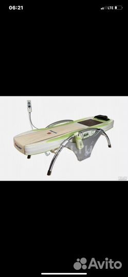 Массажная кровать нуга бест