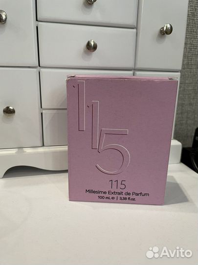 Millesime extrait de parfum