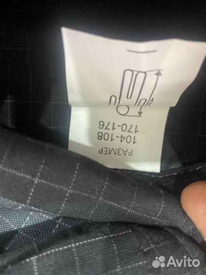 Костюм рабочий летний