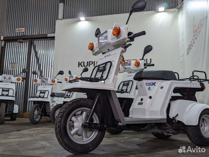 Honda Gyro X инжекторный