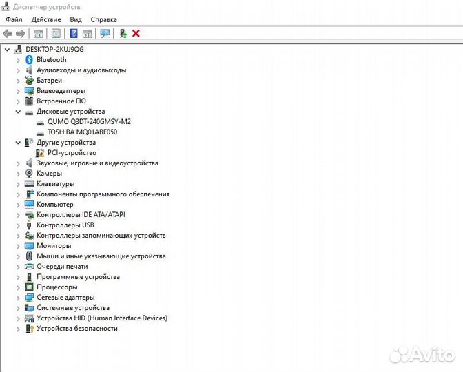 Ноутбук acer aspire 3 a315-21-64А8