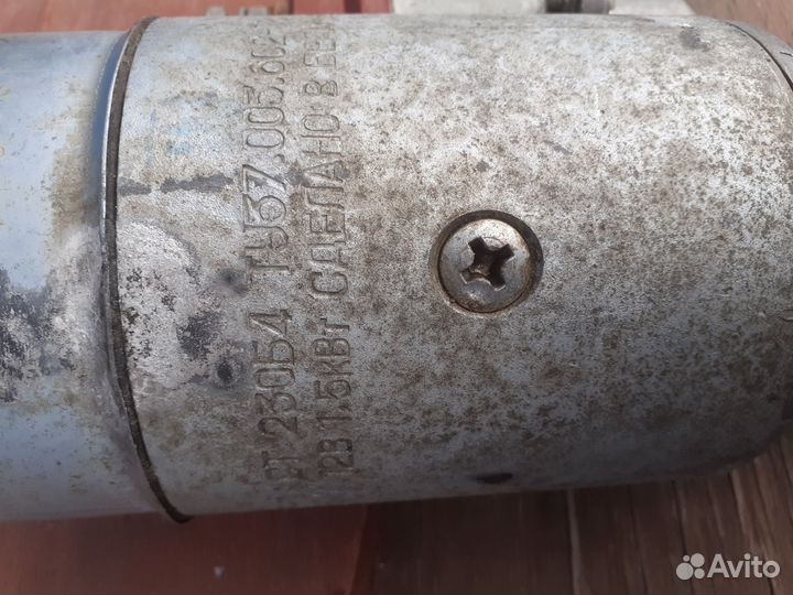 Стартер на УАЗ дв 402 4216 1.5кв