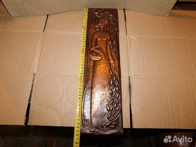 Панно-настенное,медная чеканка СССР,девушка