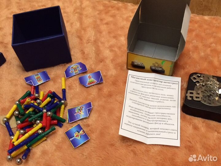 2 Магнитных конструктора