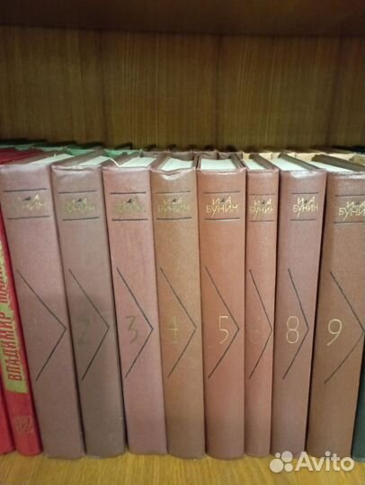 Собрания сочинений