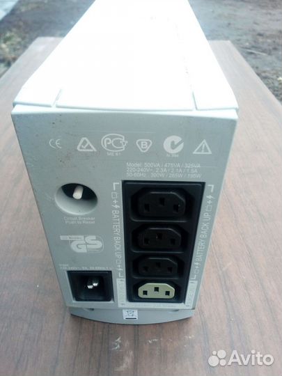 Ибп APC back ups CS-650