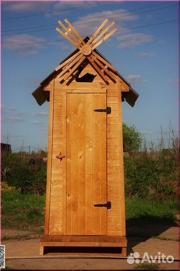 Уличный туалет от производителя ACC340