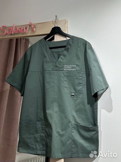 Медицинский костюм хирургический