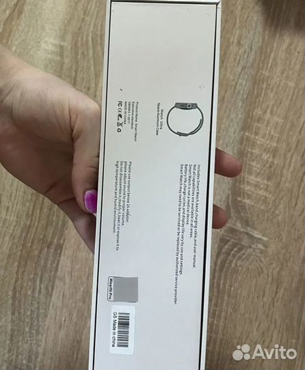 Apple watch ultra