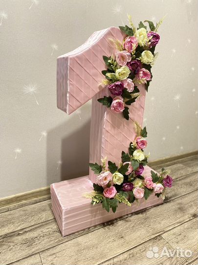 Цифра 1 на годик девочке