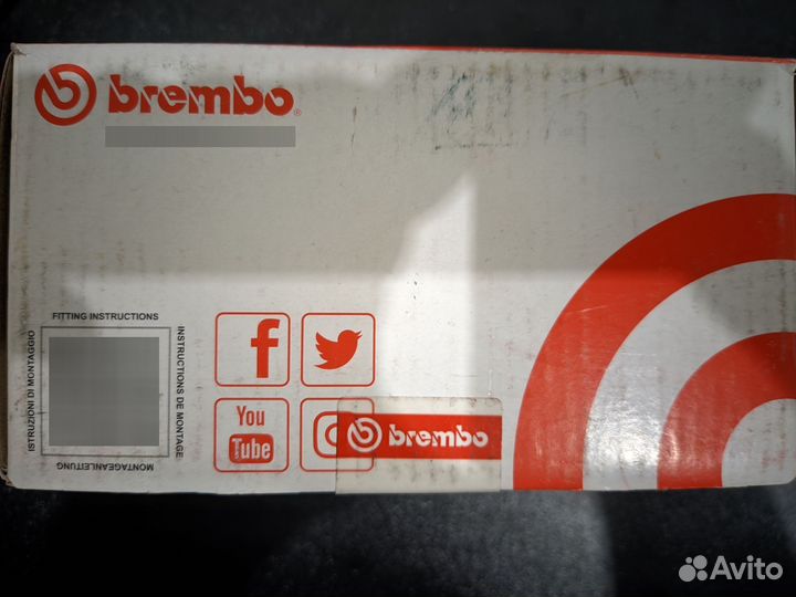 Колодки тормозные, комплект передний Brembo P68060