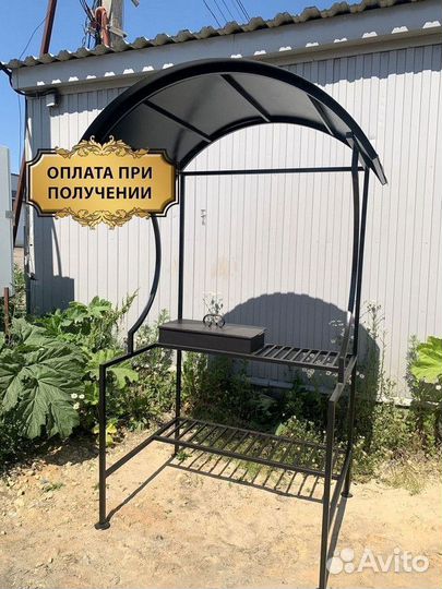 Мангал с крышей. От производителя