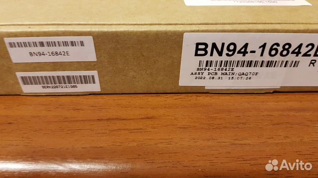 Материнские платы для телевизоров