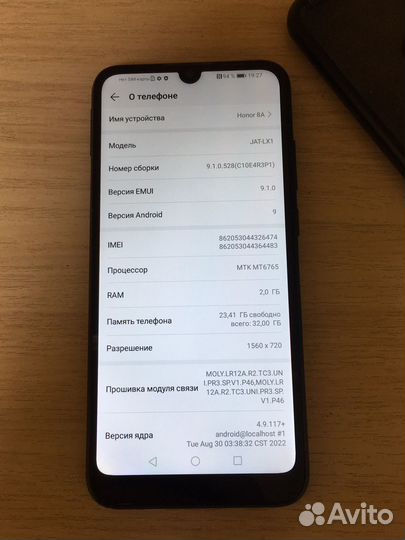 Телефон Honor 8A 32GB рабочий