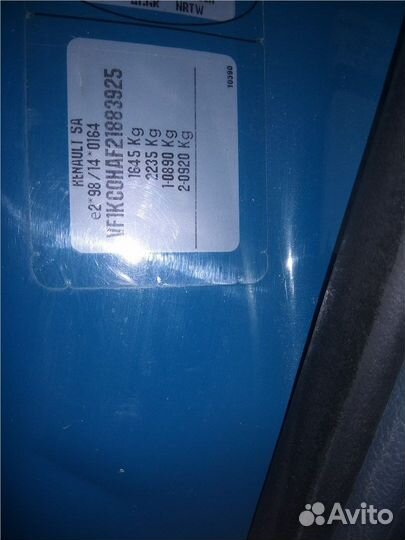 Разбор на запчасти Renault Kangoo