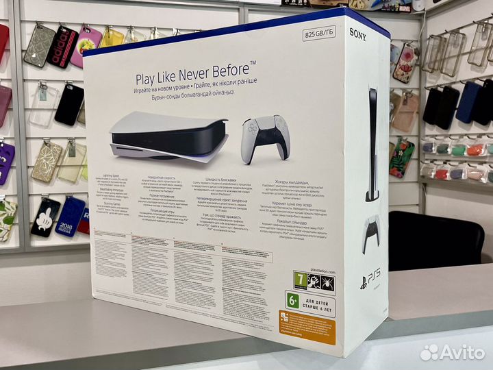 Sony Playstation 5 с дисководом (новая)