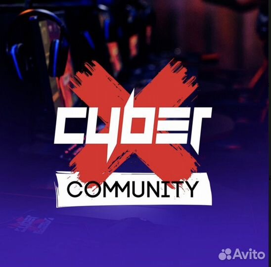 Администратор в компьютерный клуб