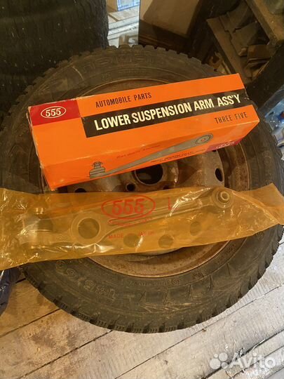 Рычаг новый