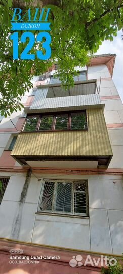 Остекление веранд