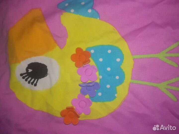 Цена за всё