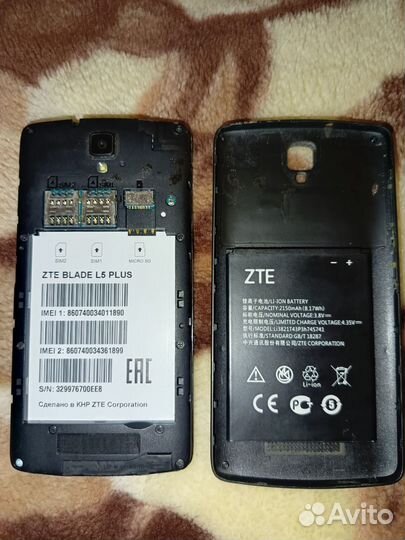 ZTE Blade L5 Plus, 8 ГБ