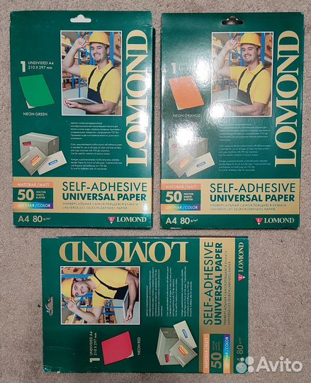 Бумага Lomond А4 Self-Adhesive Universal Paper