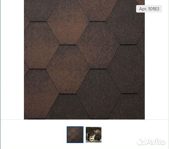 Гибкая черепица Katepal, Jazzy, Коричневый