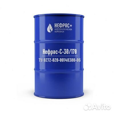 Нефрас п1 63/75