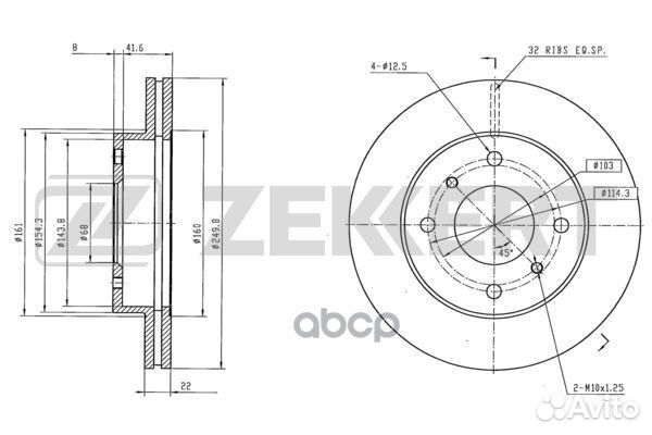 Диск торм. перед. Nissan Bluebird (U11 U12 T1