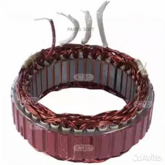 HC-cargo 137344 Статор генератора