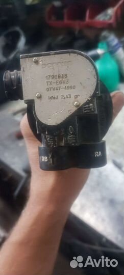 Топливо заборник