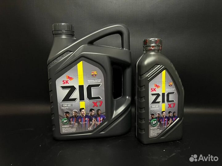 ZIC X7 5W40