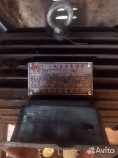 Стренгорезка бу 180