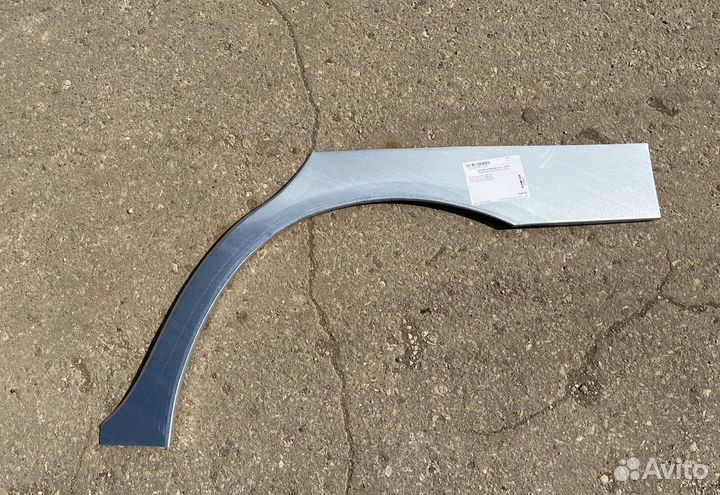 Задняя арка Brilliance FRV (2008–2012)