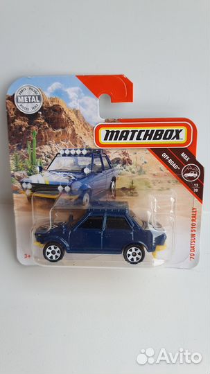 Matchbox (2018-2022)(52 модели)