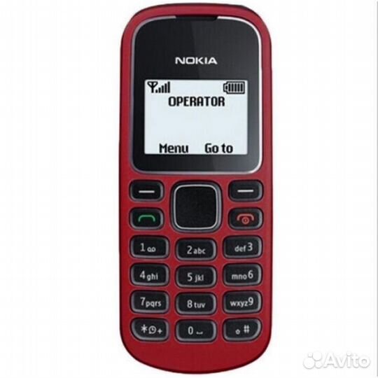 Nokia 1280