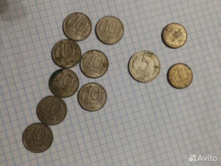 Продам монеты