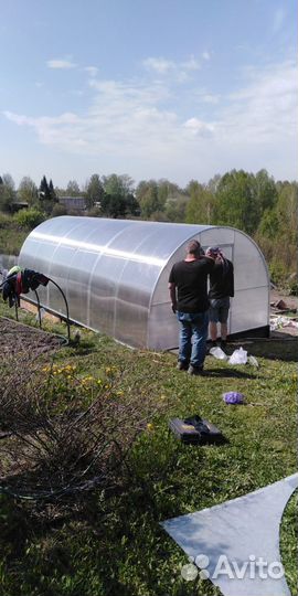 Теплица 