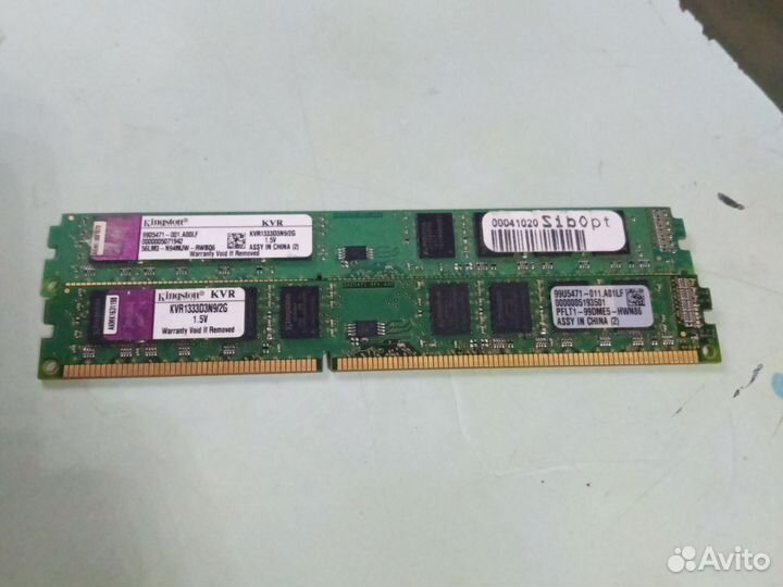Оперативная память ddr3 2/2 gb kingston
