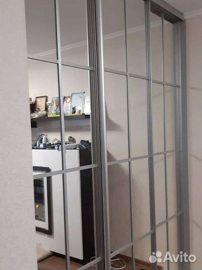 Перегородка