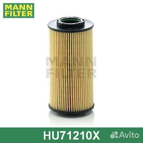 Масляный фильтр HU71210X mann-filter